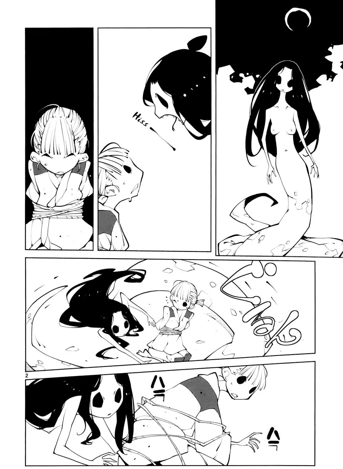 Read Nickelodeon chapter 25 image 2 on Lezhin
