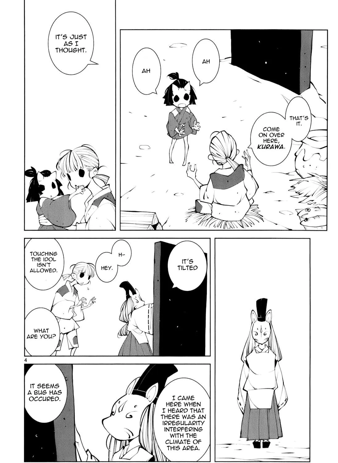 Read Nickelodeon chapter 25 image 6 on Lezhin