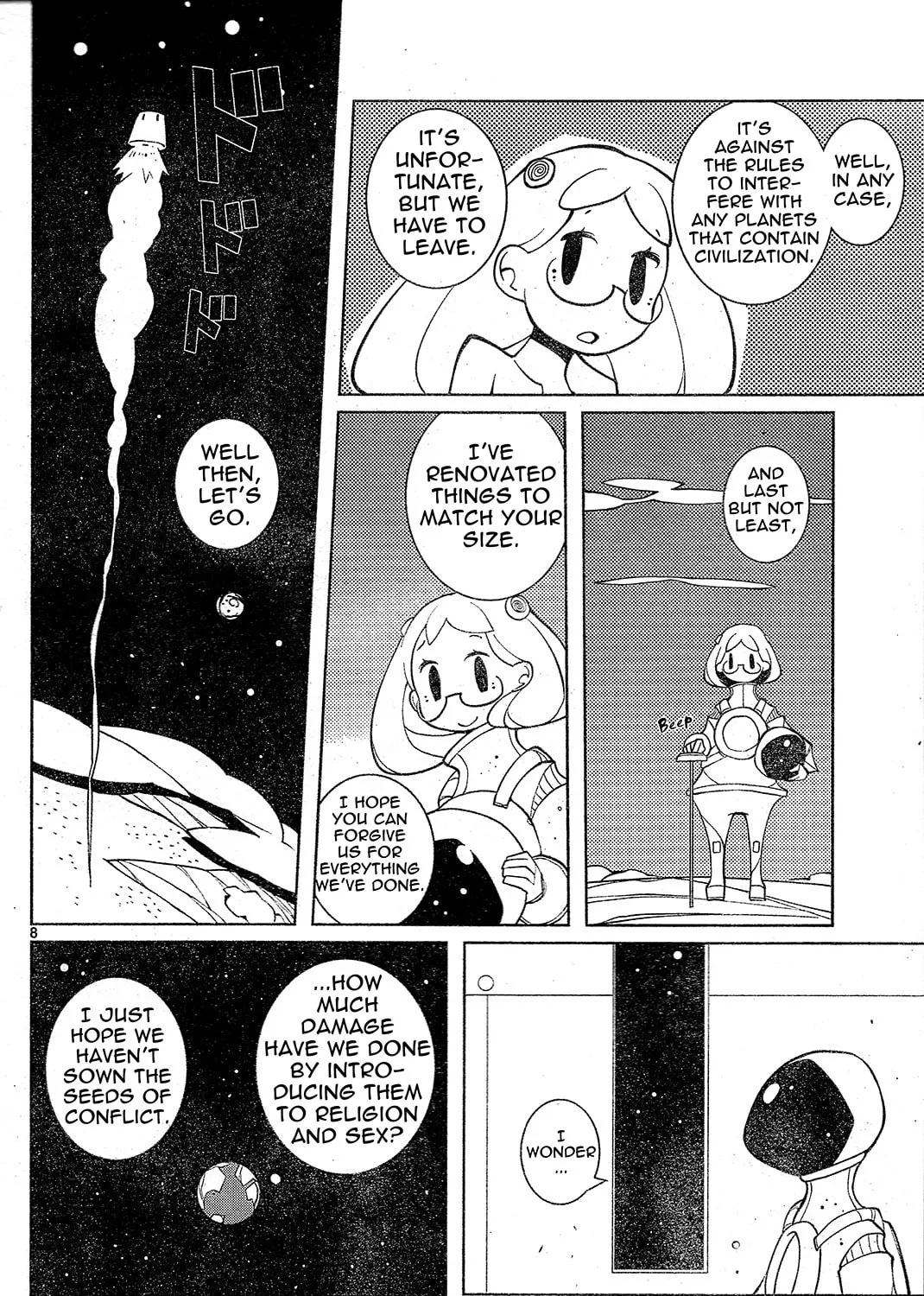 Read Nickelodeon chapter 29 image 14 on Lezhin