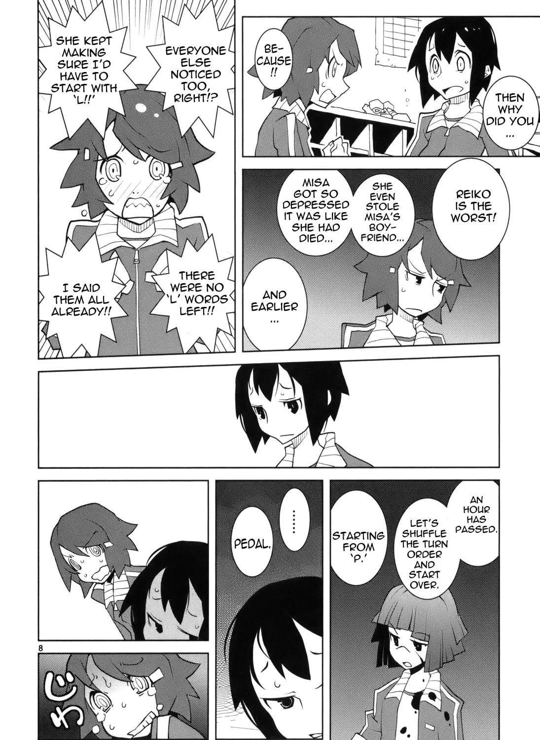Read Nickelodeon chapter 3 image 14 on Lezhin