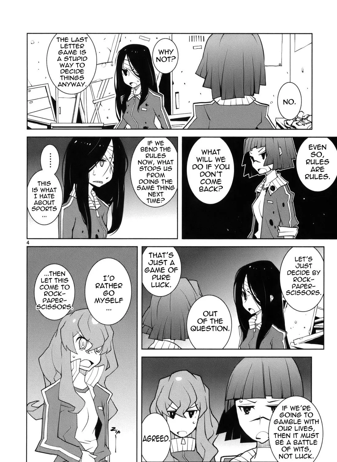 Read Nickelodeon chapter 3 image 6 on Lezhin