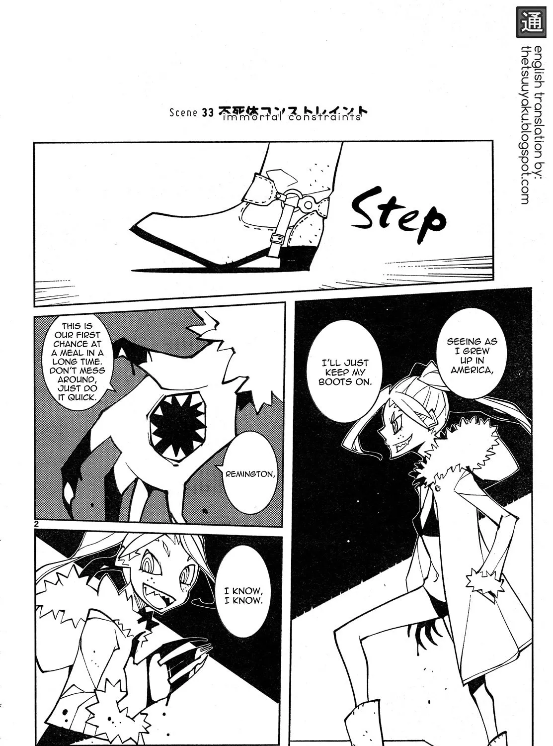 Read Nickelodeon chapter 33 image 2 on Lezhin