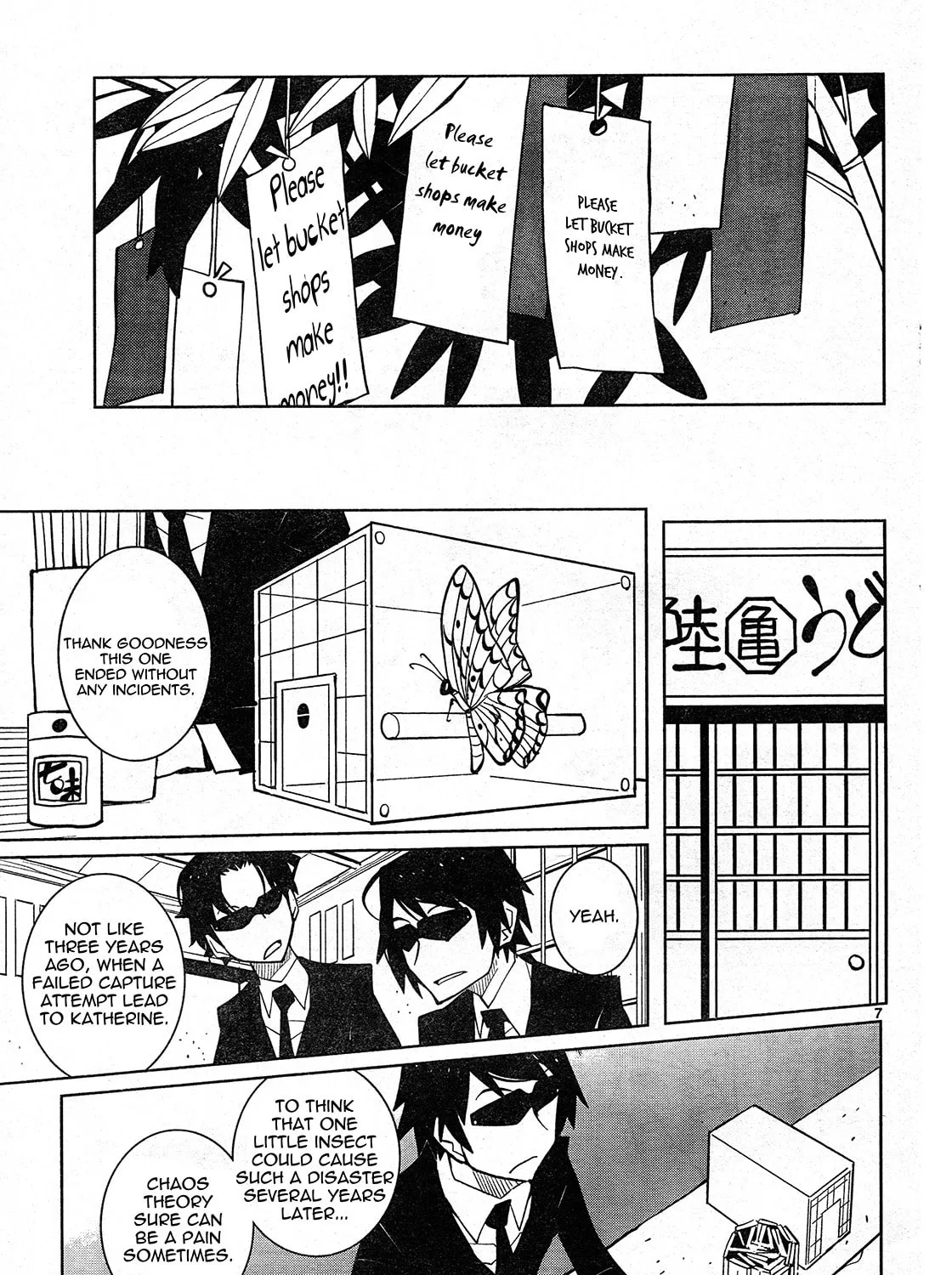 Read Nickelodeon chapter 38 image 12 on Lezhin