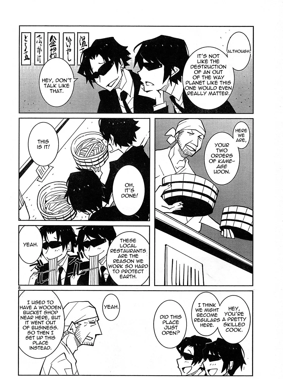 Read Nickelodeon chapter 38 image 14 on Lezhin