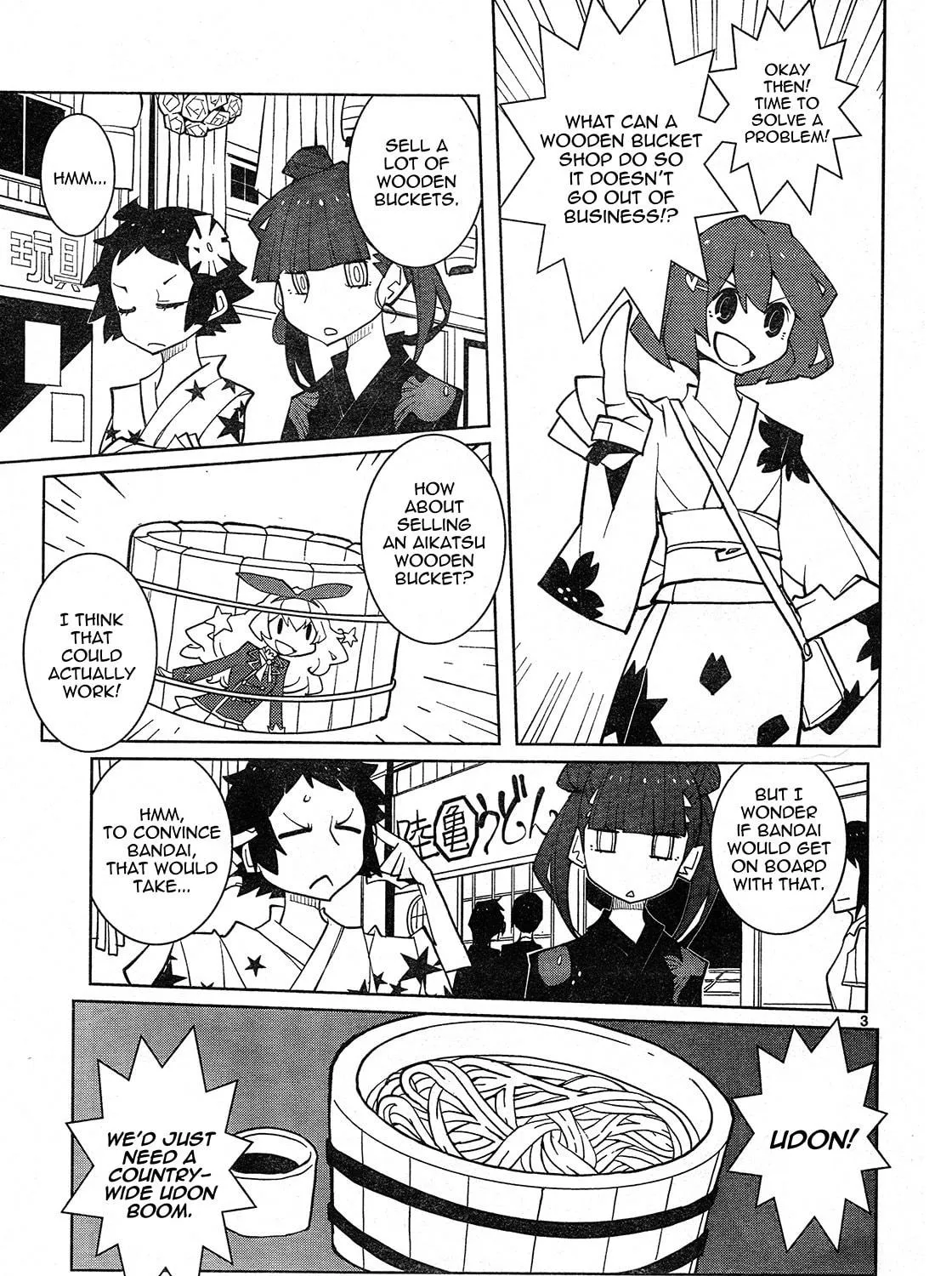 Read Nickelodeon chapter 38 image 4 on Lezhin