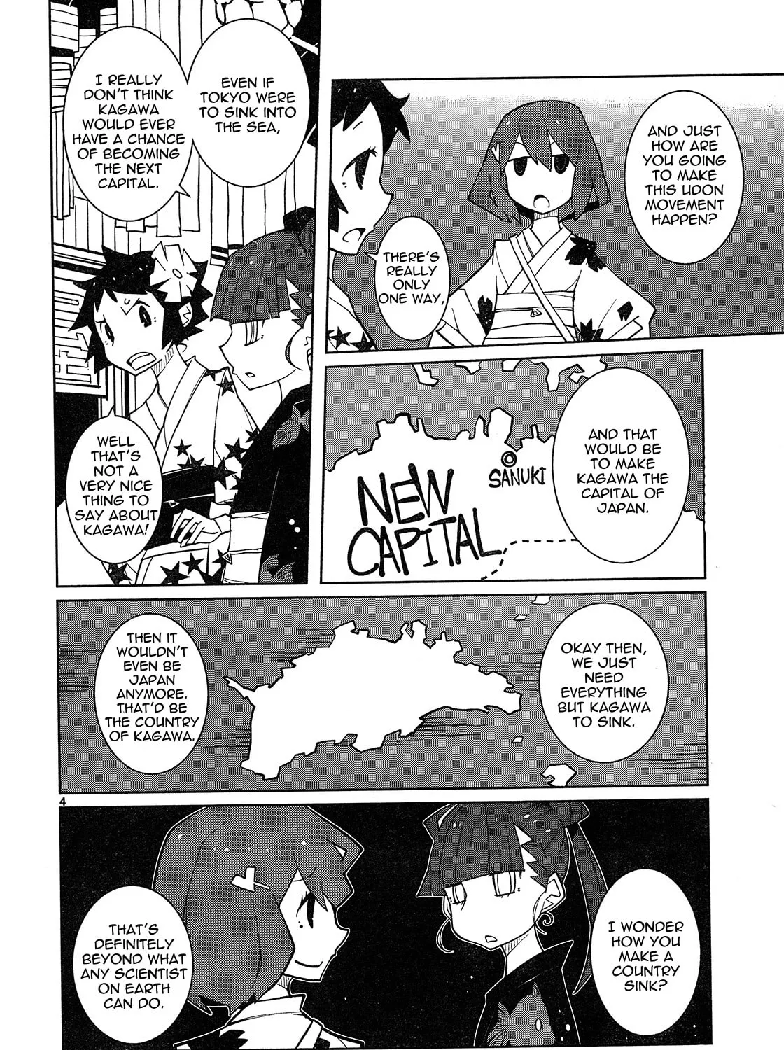 Read Nickelodeon chapter 38 image 6 on Lezhin