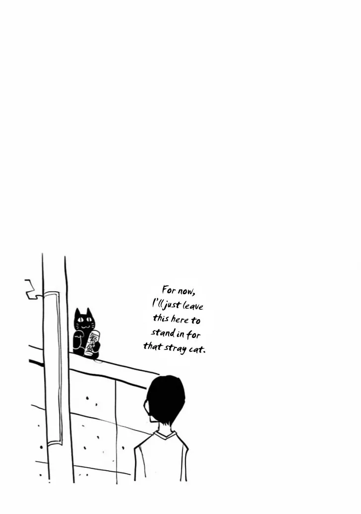 Read Nickelodeon chapter 39.5 image 1 on Lezhin