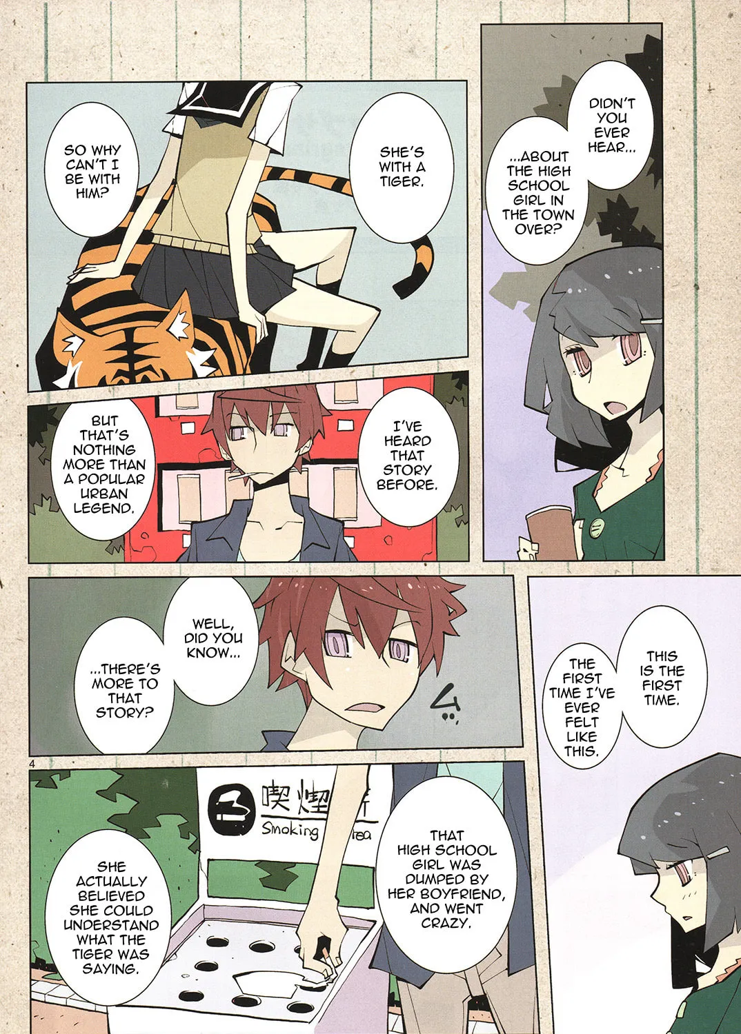 Read Nickelodeon chapter 39 image 6 on Lezhin