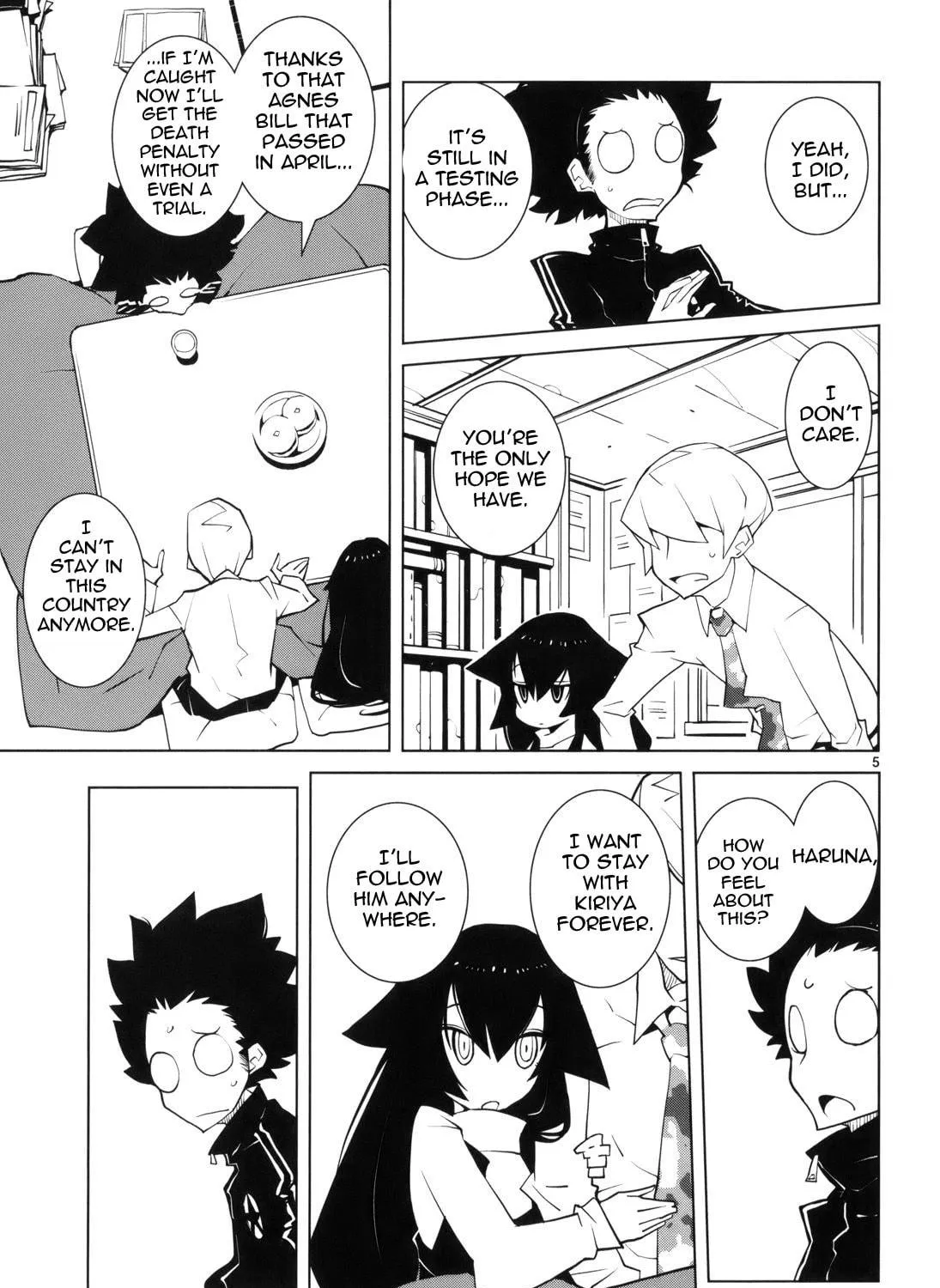 Read Nickelodeon chapter 4 image 8 on Lezhin