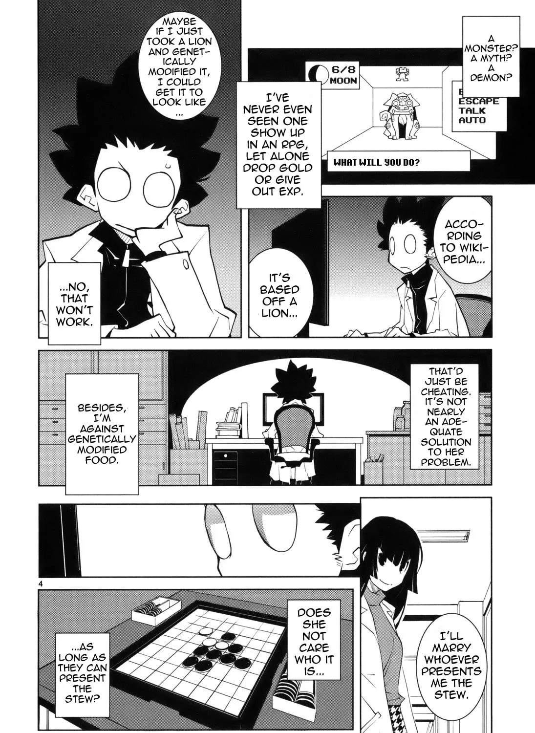 Read Nickelodeon chapter 5 image 6 on Lezhin