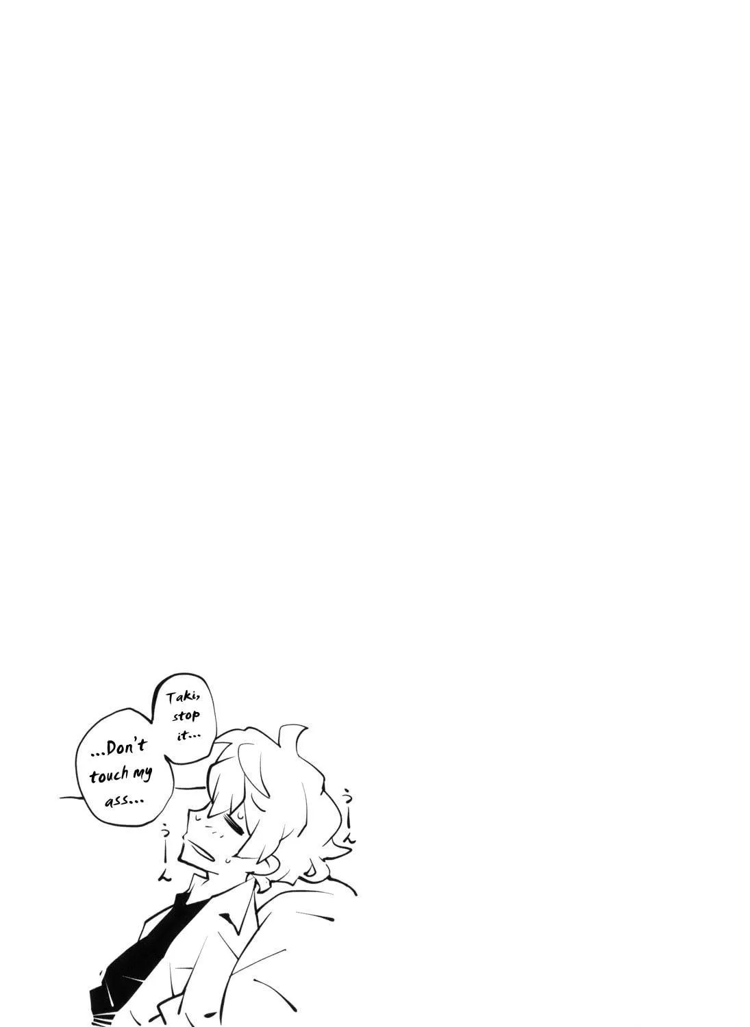 Read Nickelodeon chapter 7 image 16 on Lezhin