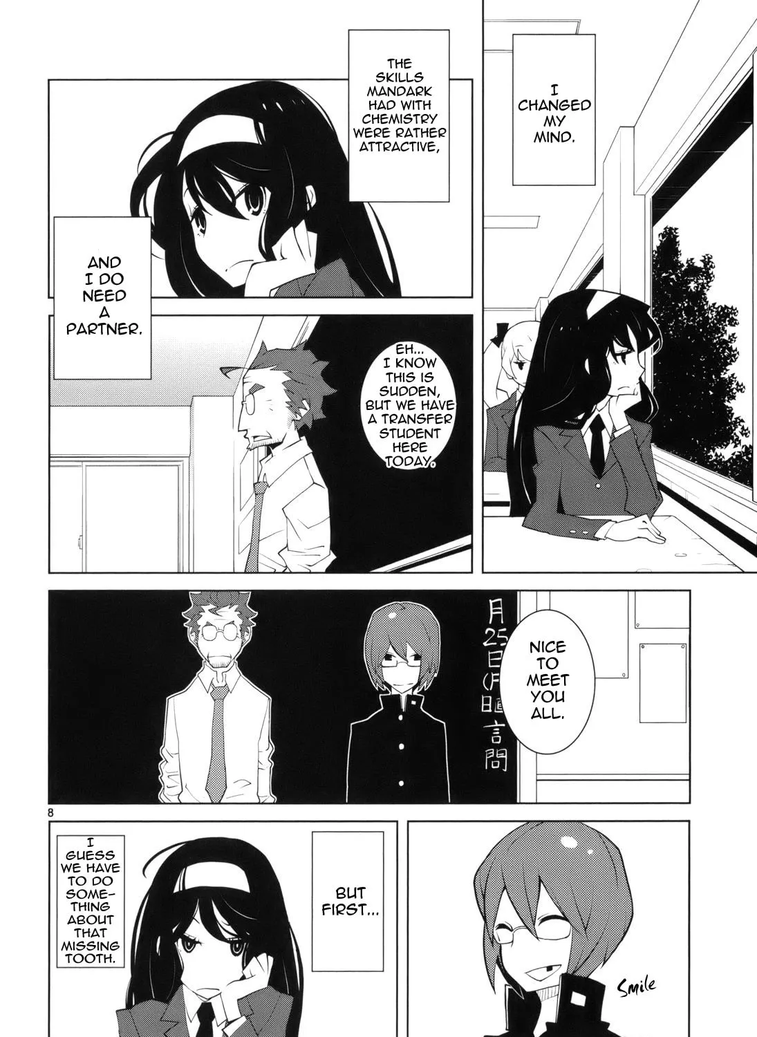 Read Nickelodeon chapter 8 image 14 on Lezhin