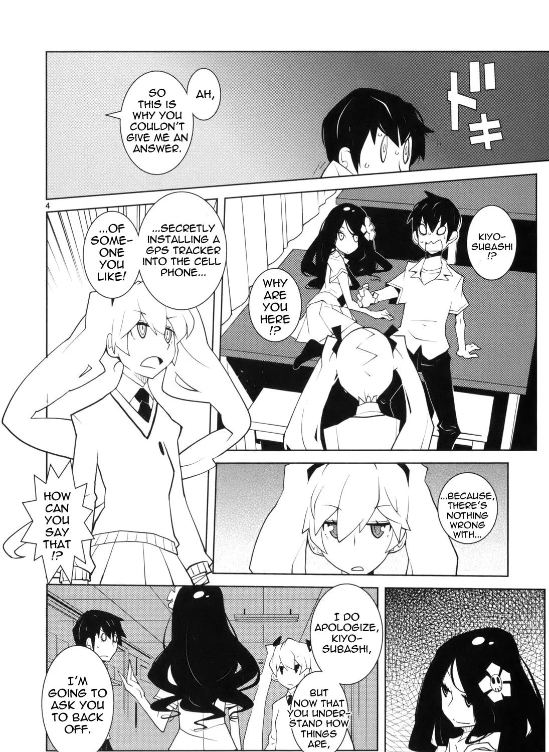 Read Nickelodeon chapter 9 image 6 on Lezhin