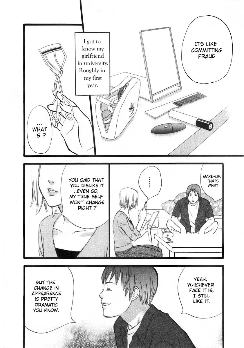 Read Nicoichi chapter 2 image 1 on Lezhin