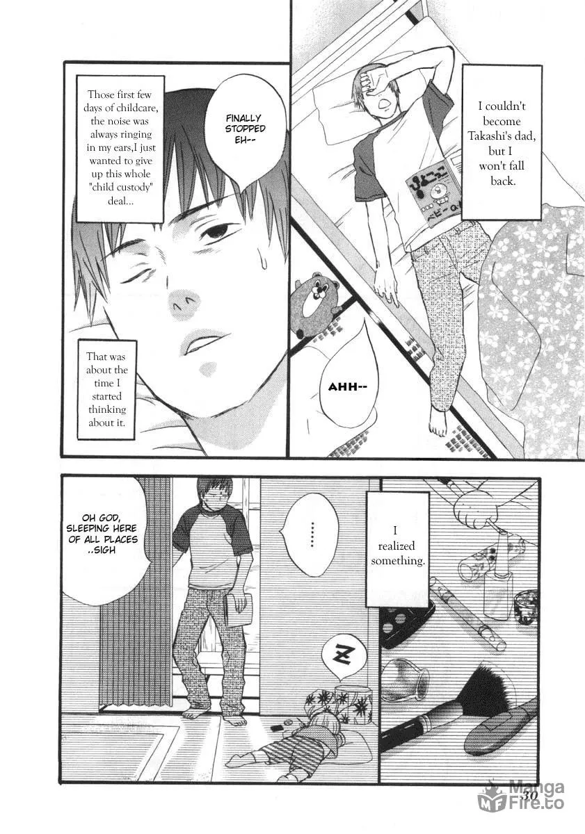 Read Nicoichi chapter 2 image 11 on Lezhin