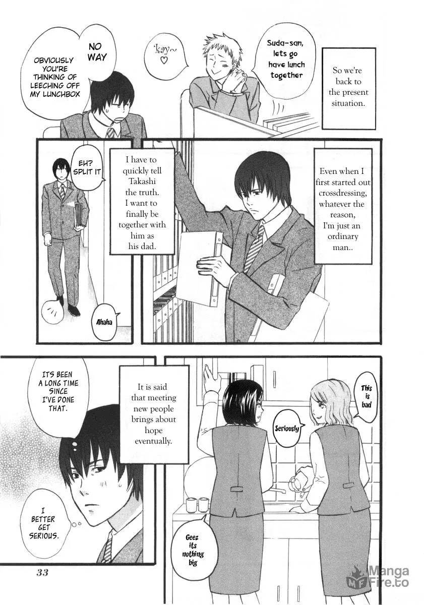 Read Nicoichi chapter 2 image 14 on Lezhin