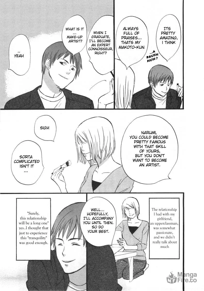 Read Nicoichi chapter 2 image 2 on Lezhin