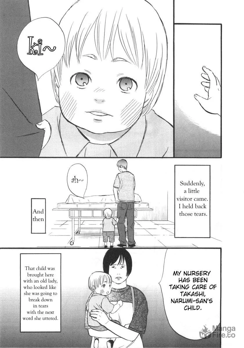 Read Nicoichi chapter 2 image 4 on Lezhin
