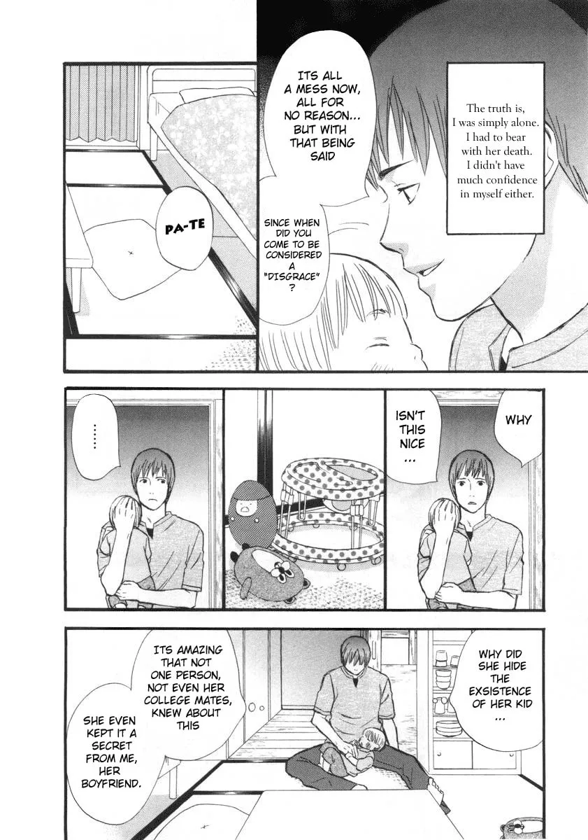 Read Nicoichi chapter 2 image 7 on Lezhin