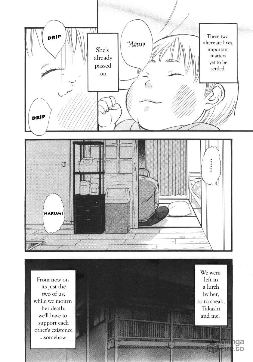 Read Nicoichi chapter 2 image 9 on Lezhin