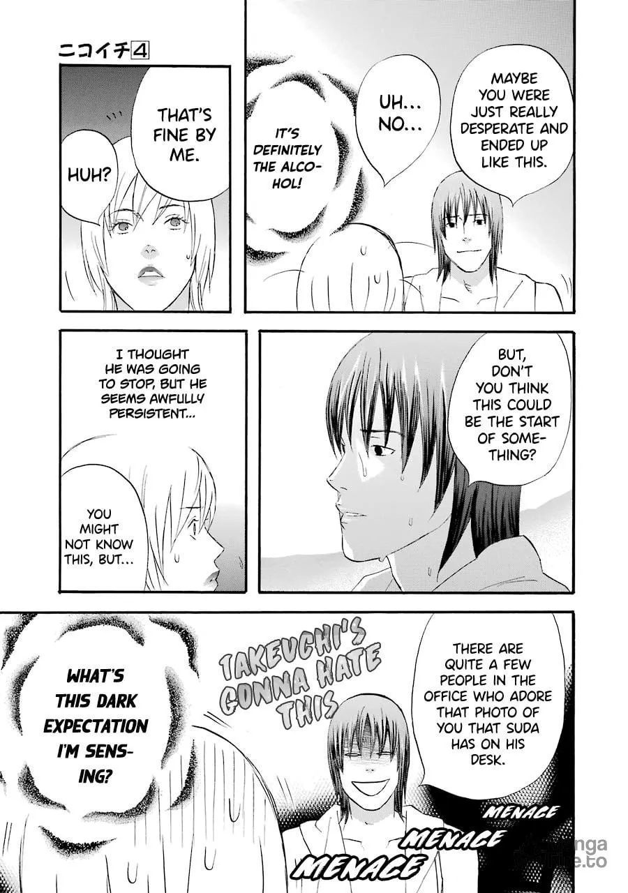 Read Nicoichi chapter 41 image 10 on Lezhin