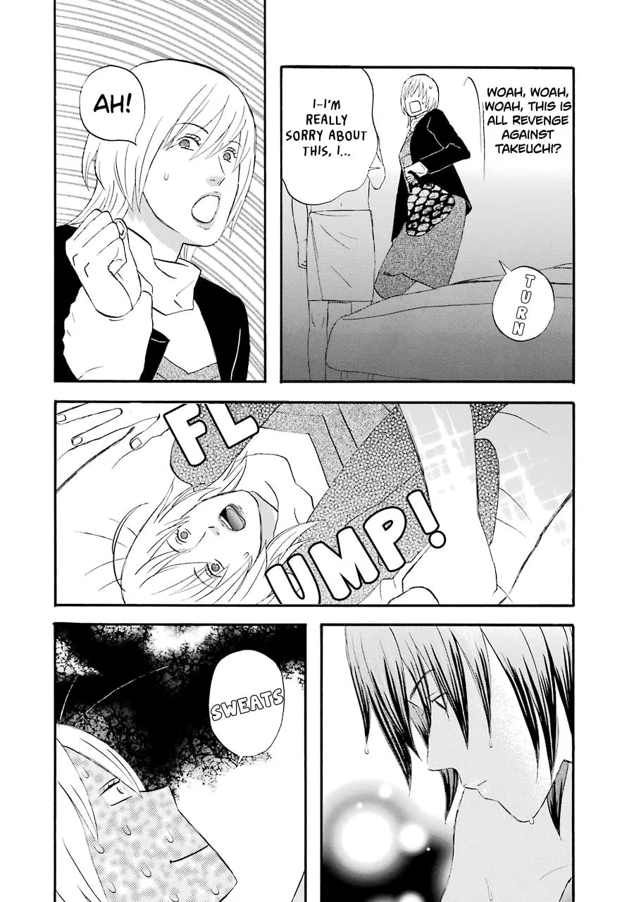 Read Nicoichi chapter 41 image 11 on Lezhin