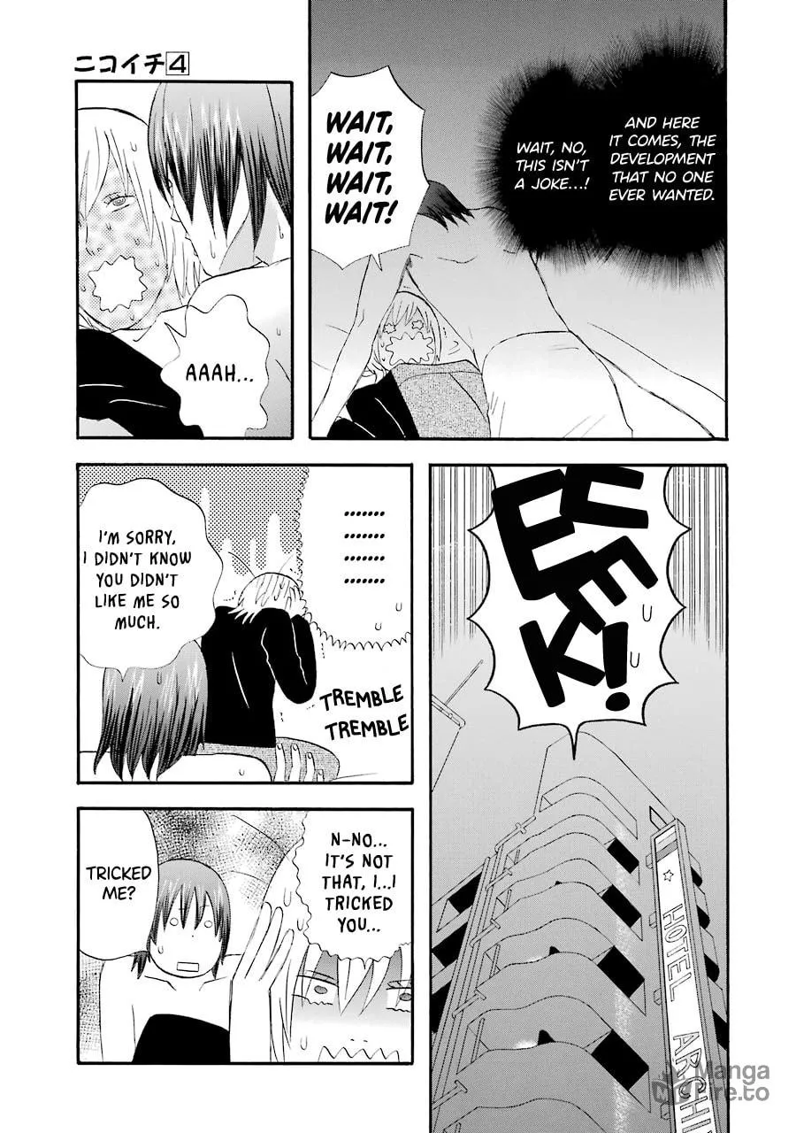 Read Nicoichi chapter 41 image 12 on Lezhin