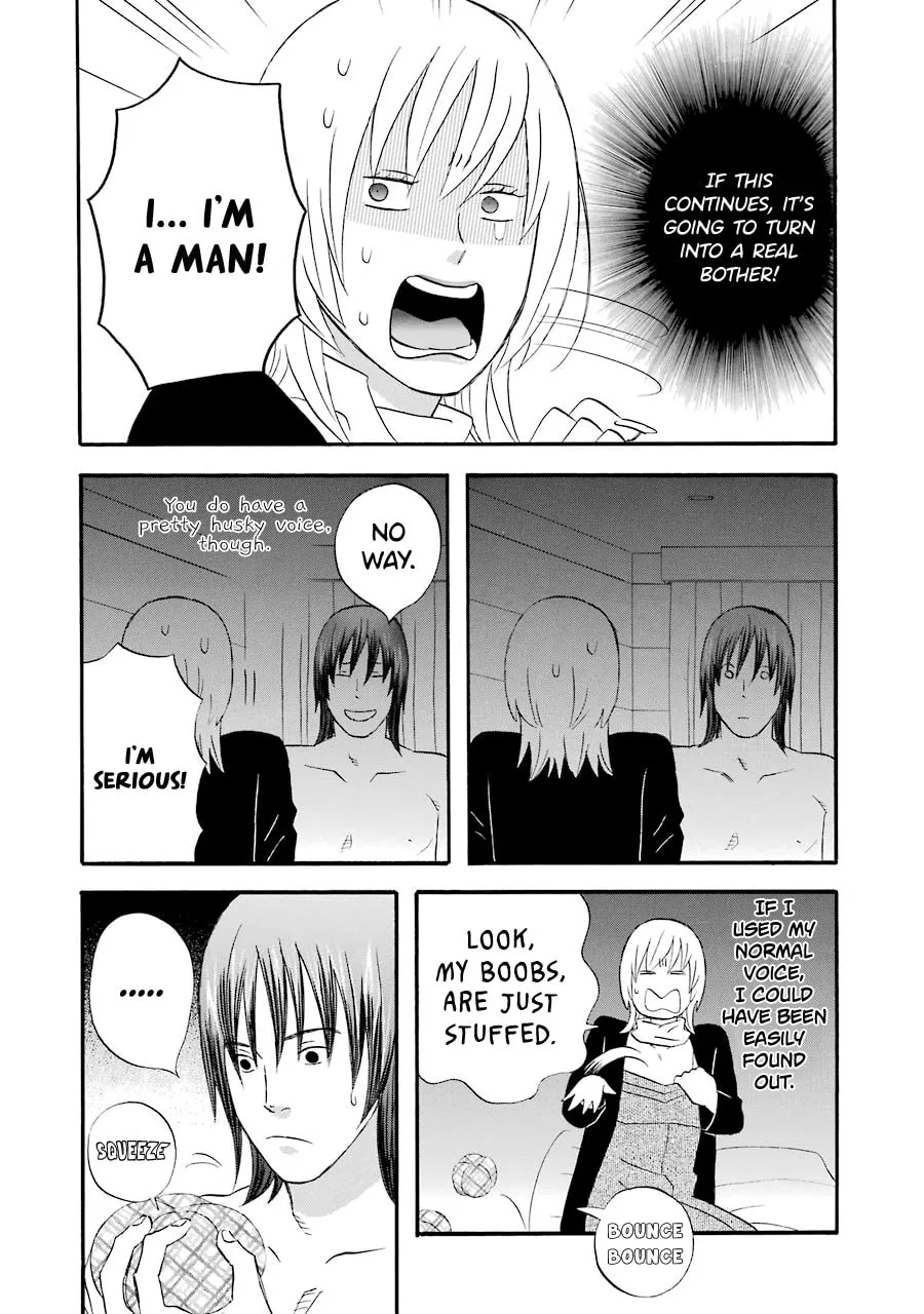 Read Nicoichi chapter 41 image 13 on Lezhin