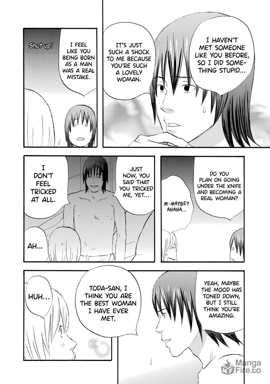 Read Nicoichi chapter 41 image 15 on Lezhin