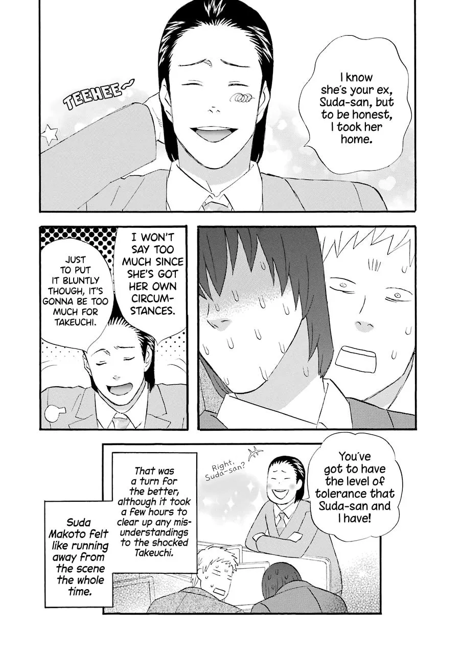 Read Nicoichi chapter 41 image 17 on Lezhin