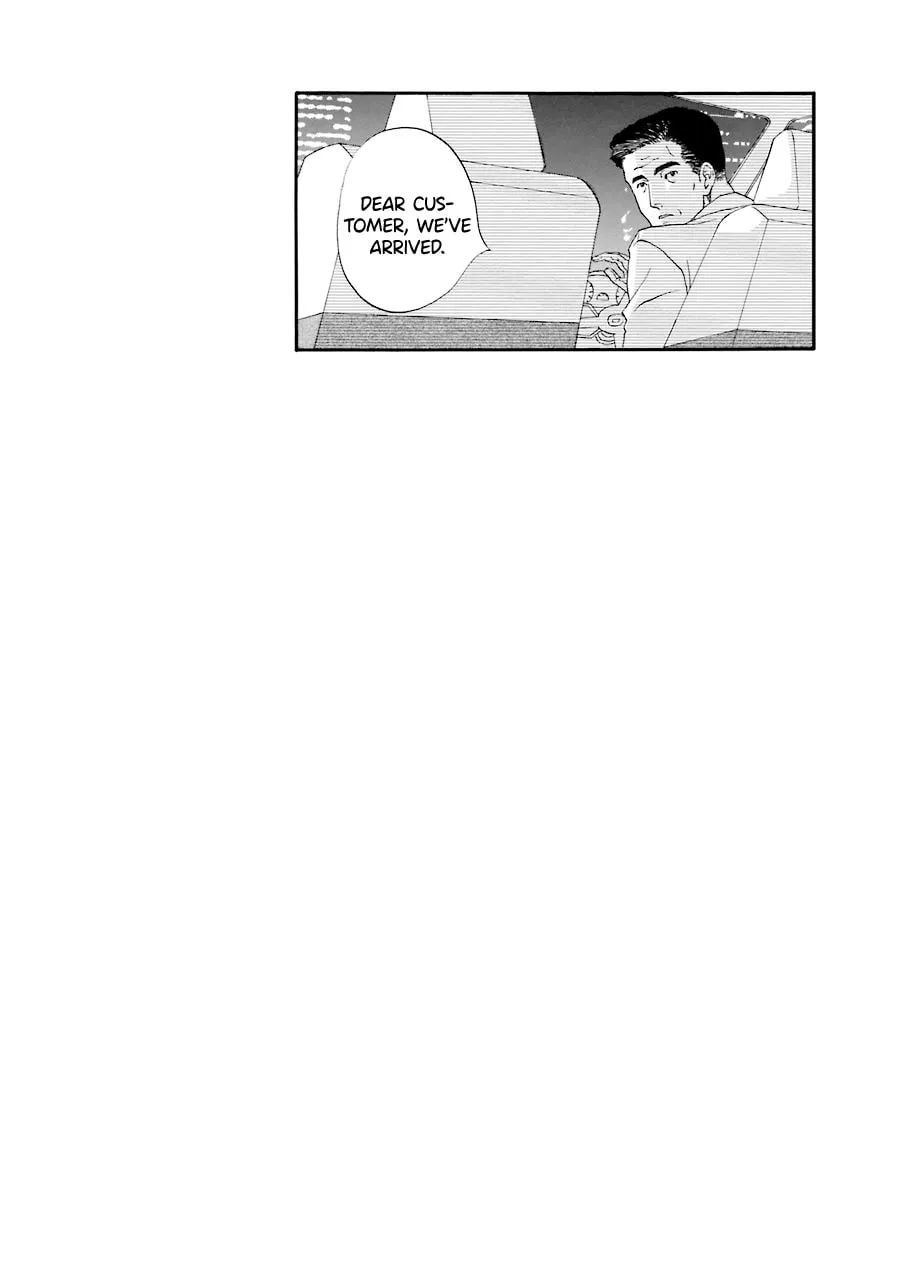 Read Nicoichi chapter 41 image 19 on Lezhin