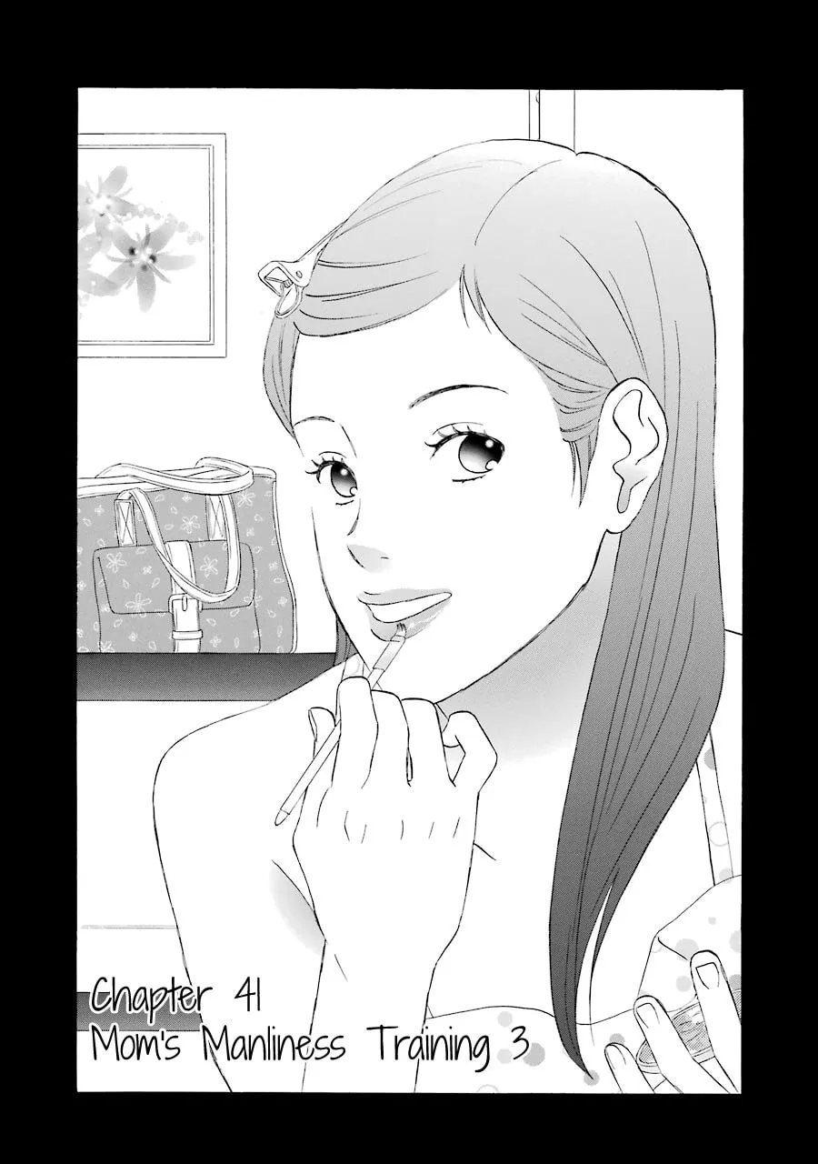 Read Nicoichi chapter 41 image 2 on Lezhin