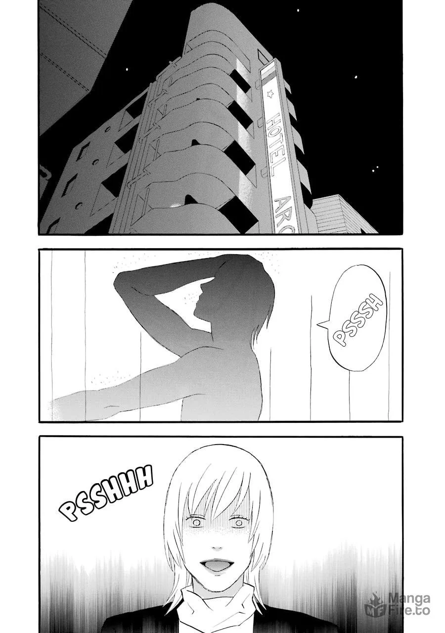 Read Nicoichi chapter 41 image 3 on Lezhin