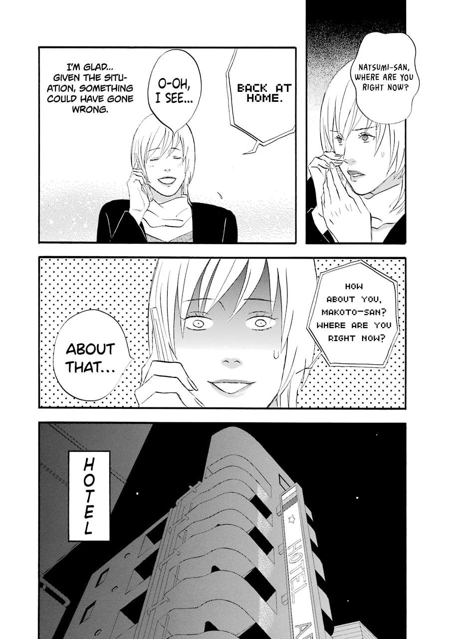 Read Nicoichi chapter 41 image 7 on Lezhin