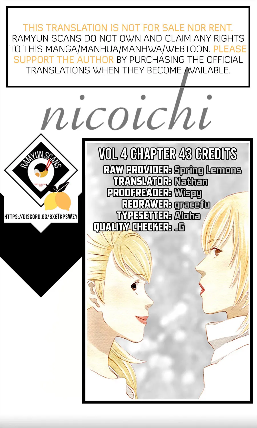 Read Nicoichi chapter 43 image 1 on Lezhin