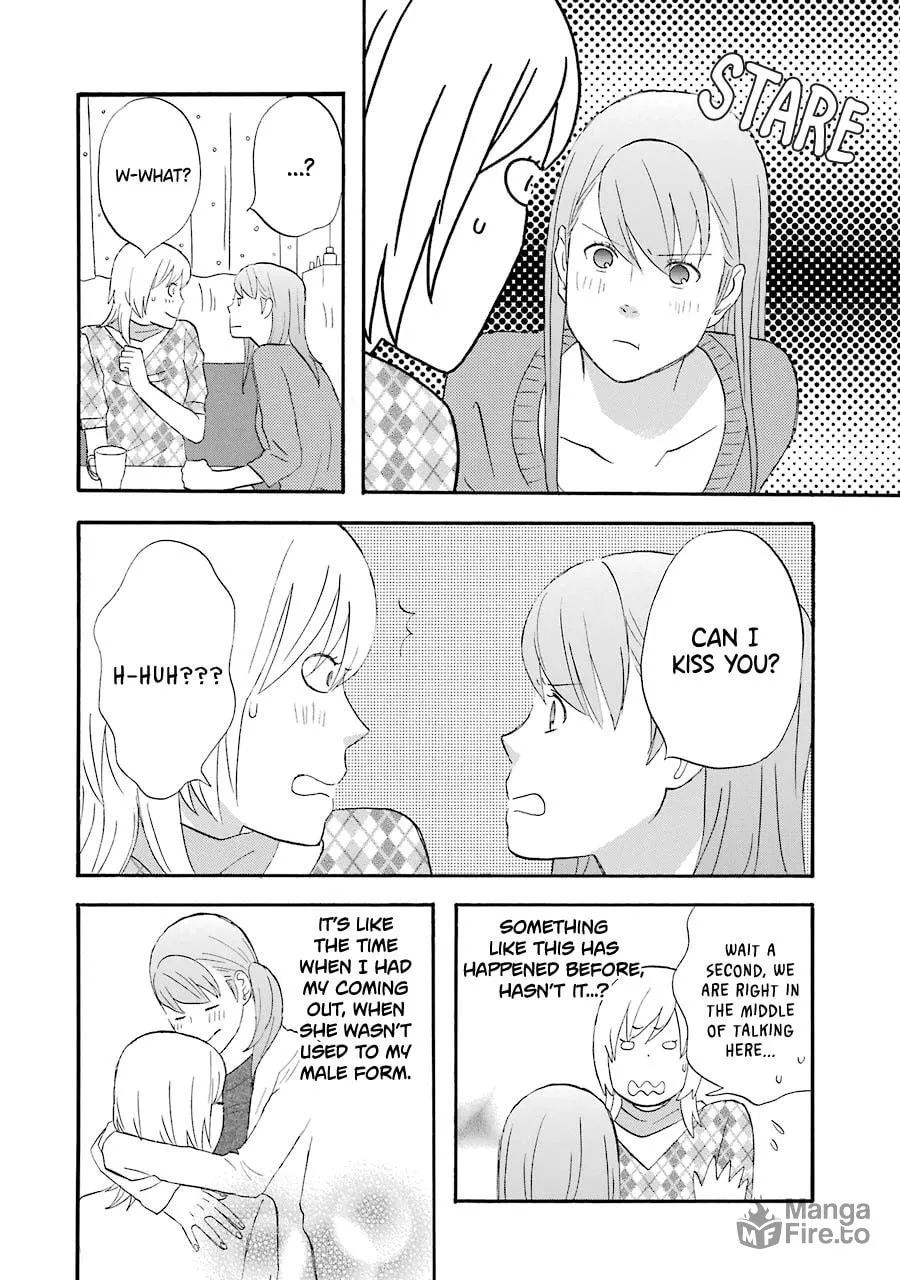 Read Nicoichi chapter 43 image 10 on Lezhin