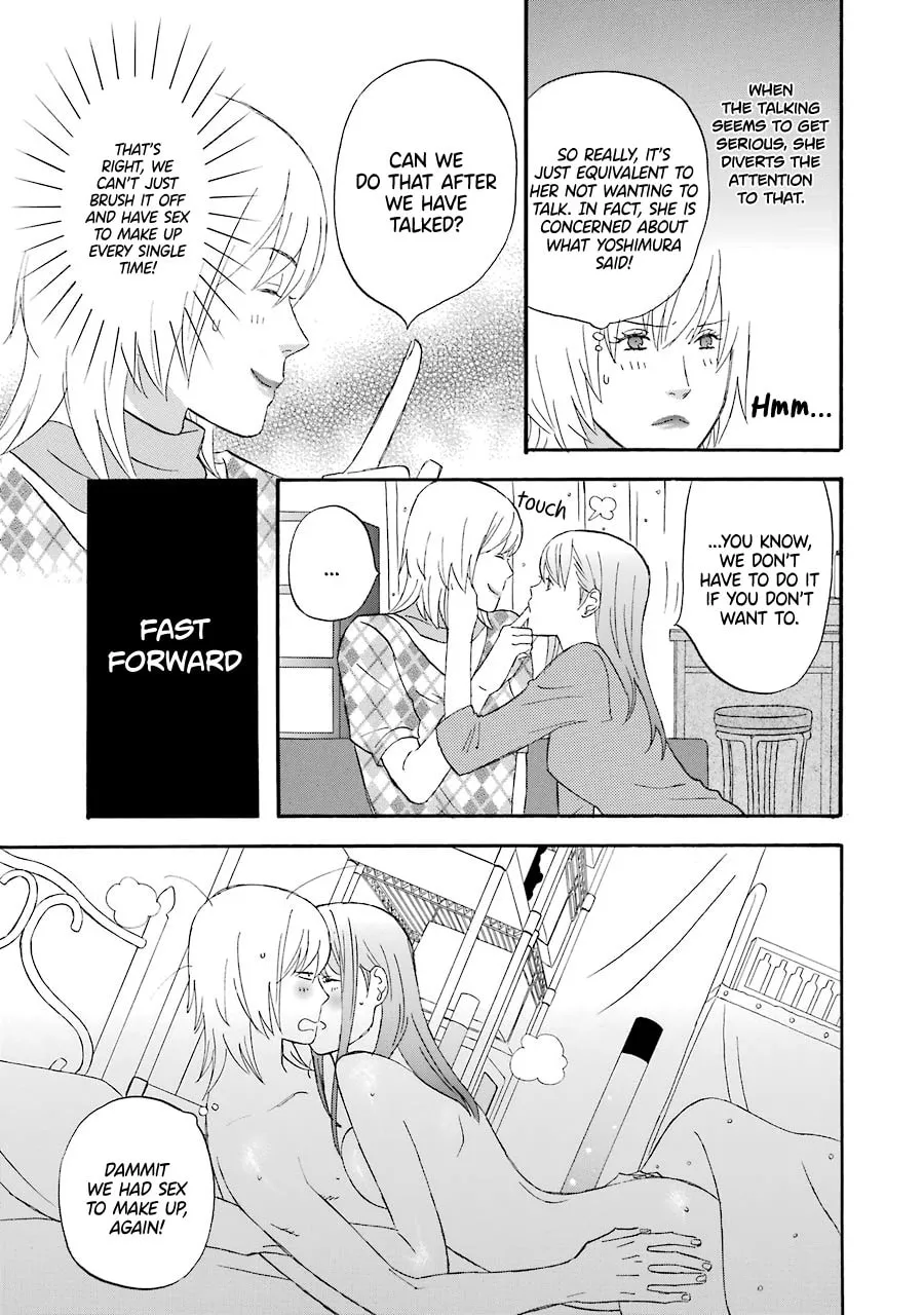 Read Nicoichi chapter 43 image 11 on Lezhin