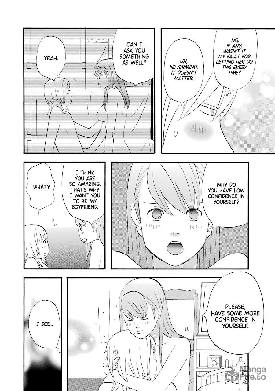 Read Nicoichi chapter 43 image 12 on Lezhin