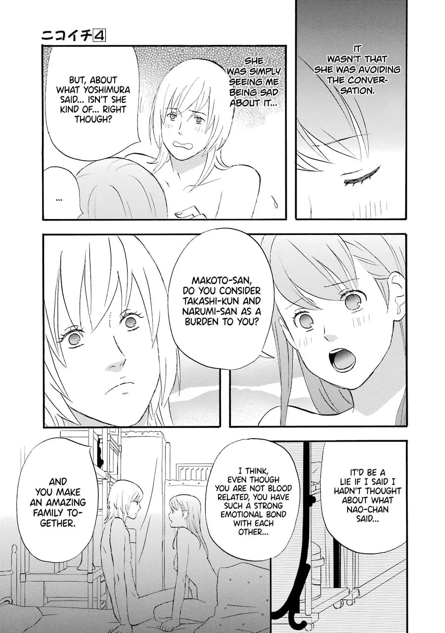 Read Nicoichi chapter 43 image 13 on Lezhin