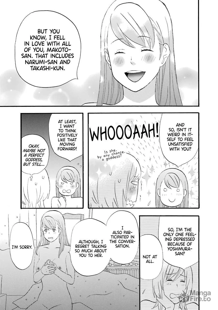 Read Nicoichi chapter 43 image 15 on Lezhin