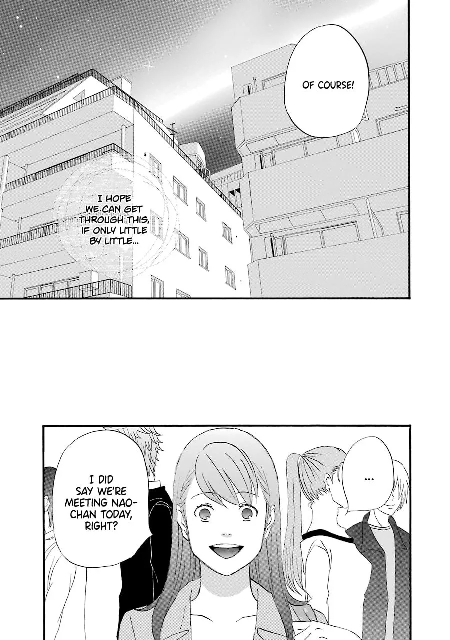 Read Nicoichi chapter 43 image 17 on Lezhin