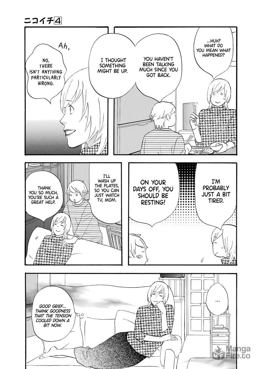 Read Nicoichi chapter 43 image 5 on Lezhin