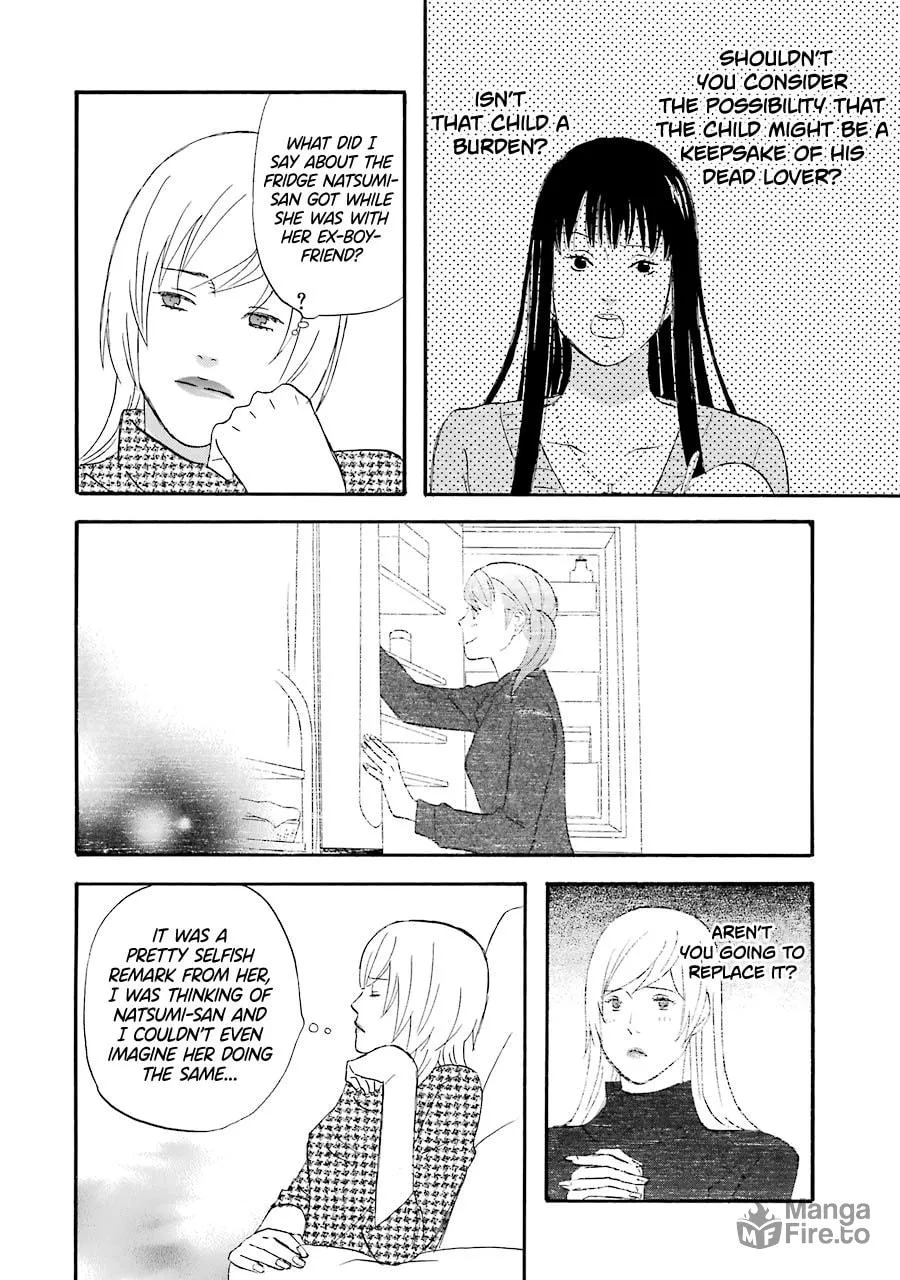 Read Nicoichi chapter 43 image 6 on Lezhin