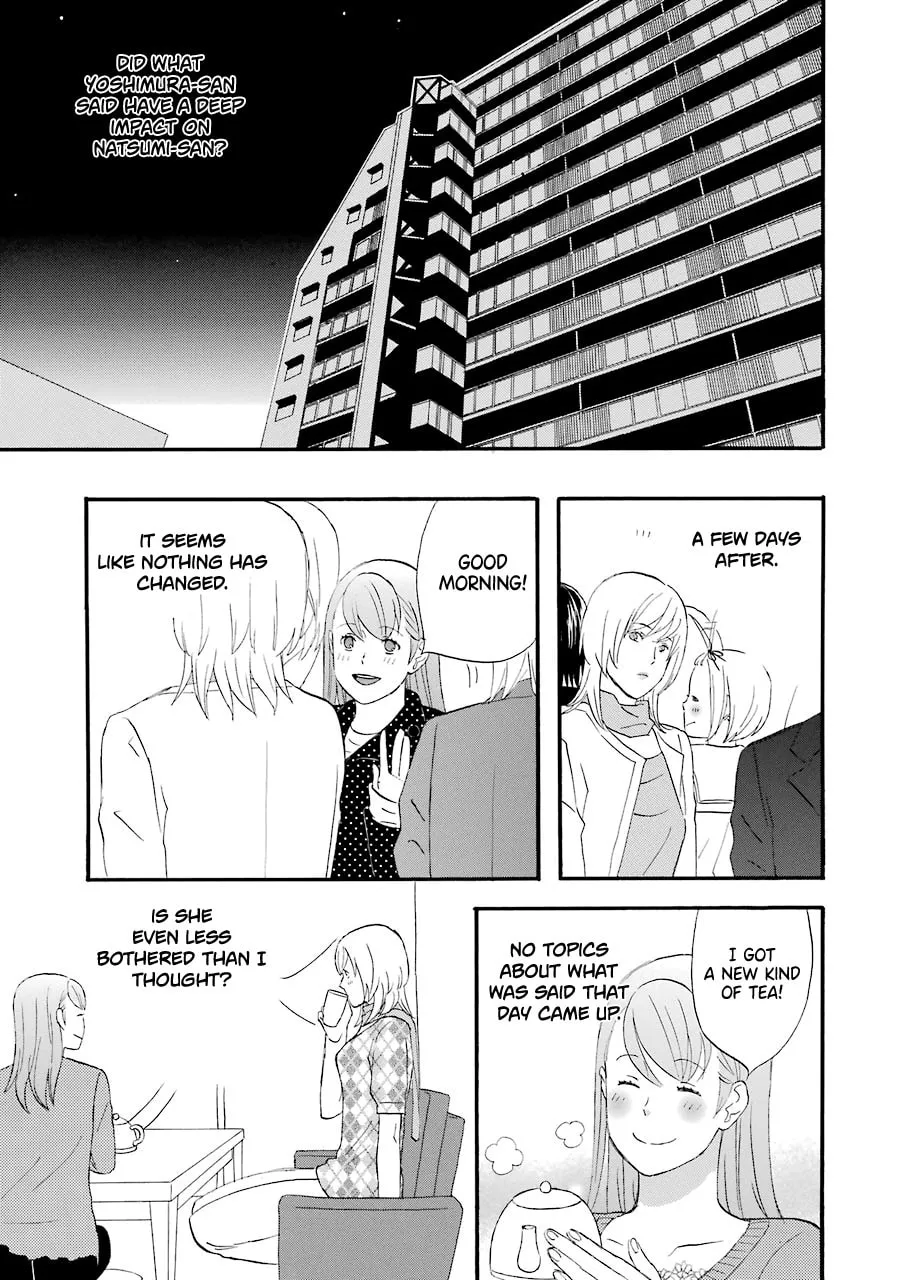 Read Nicoichi chapter 43 image 7 on Lezhin