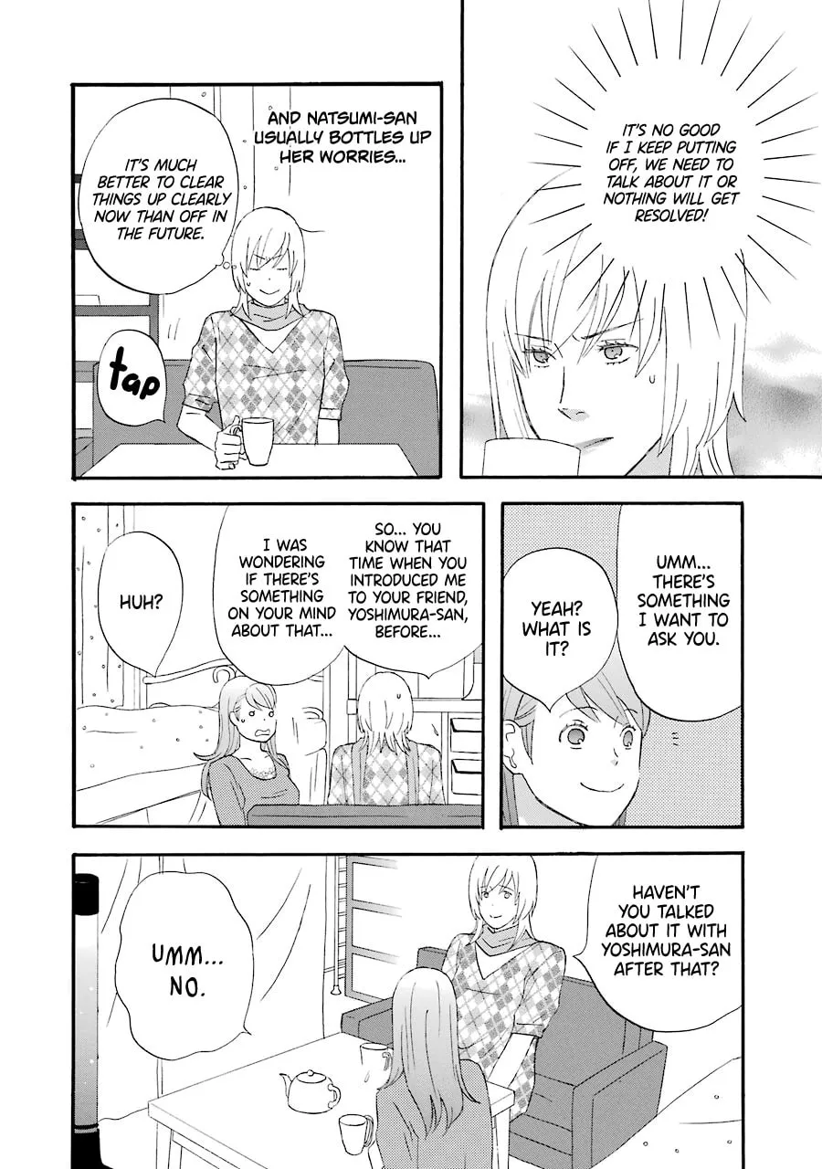 Read Nicoichi chapter 43 image 8 on Lezhin