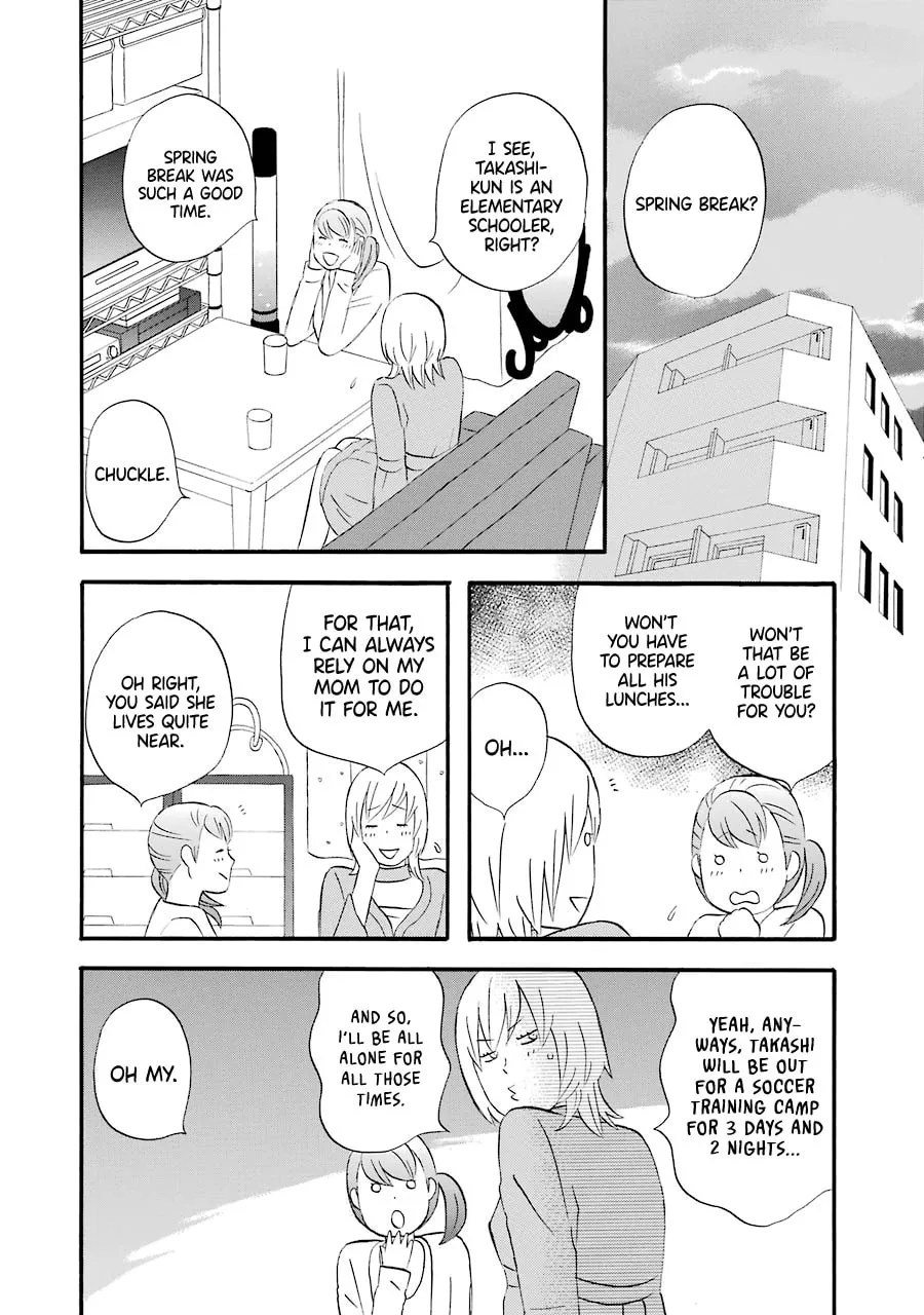 Read Nicoichi chapter 44 image 11 on Lezhin