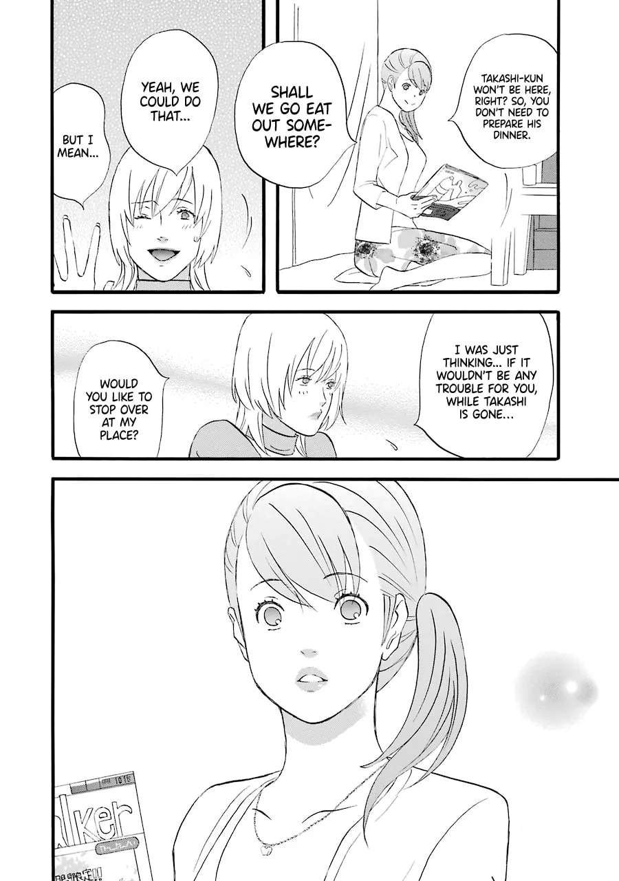 Read Nicoichi chapter 44 image 13 on Lezhin