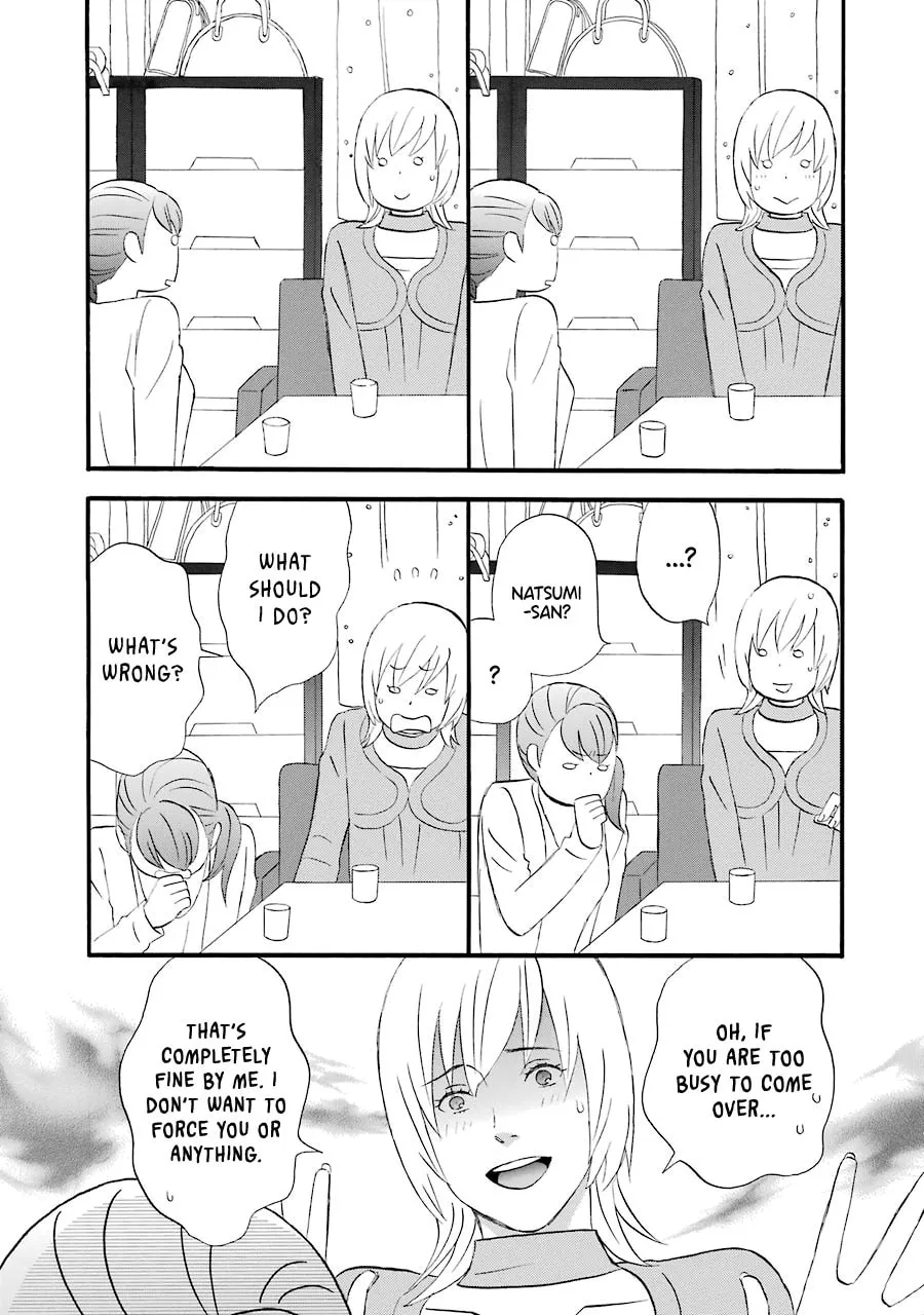 Read Nicoichi chapter 44 image 14 on Lezhin