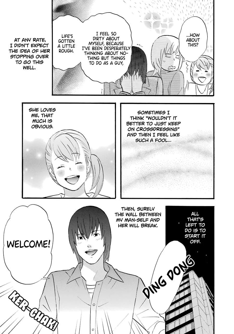 Read Nicoichi chapter 44 image 16 on Lezhin