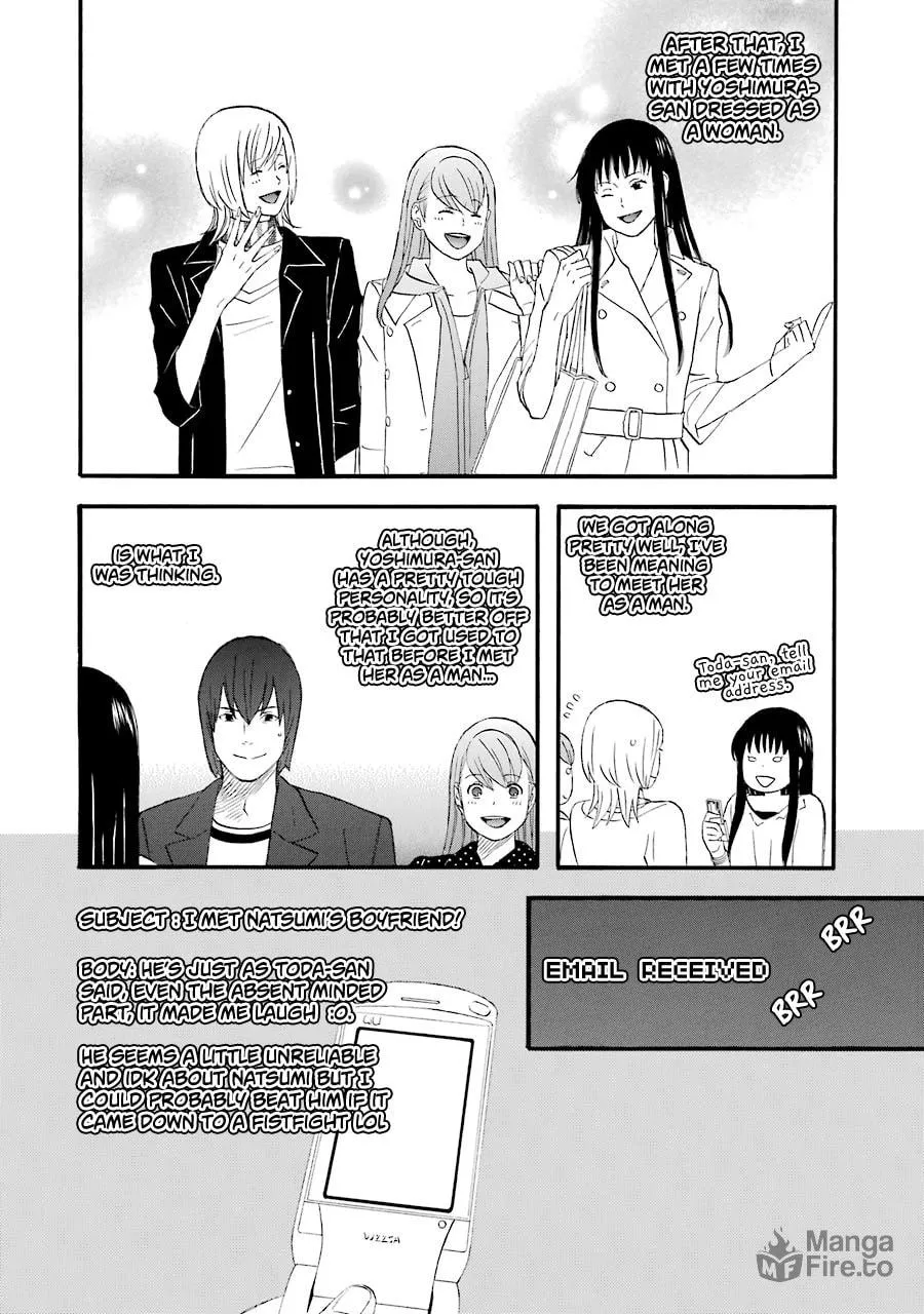 Read Nicoichi chapter 44 image 3 on Lezhin
